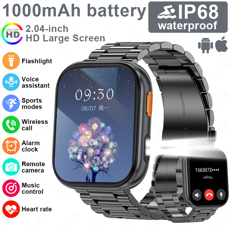 Luxury Watch Hd - Jam Tangan Pintar LIGE New Military