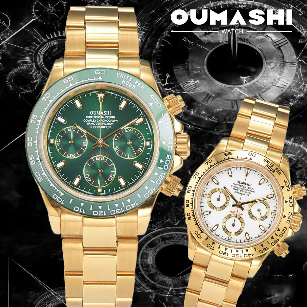 Luxury Watch Gold - Jam Tangan Pria Emas 39mm Gerakan