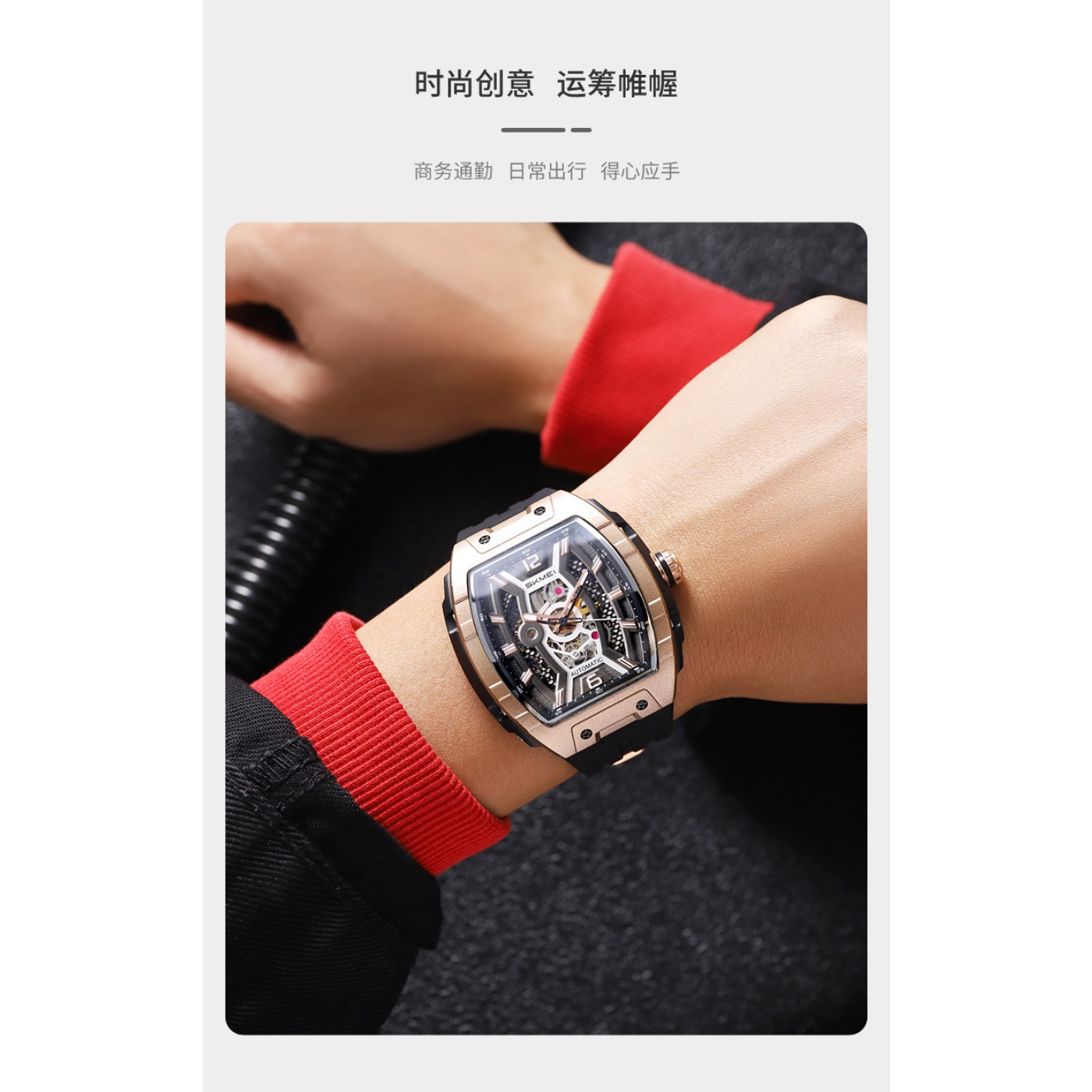 Jam Tangan Otomatis Pria Rose  - Luxury Watch Gold ulasan dan harga