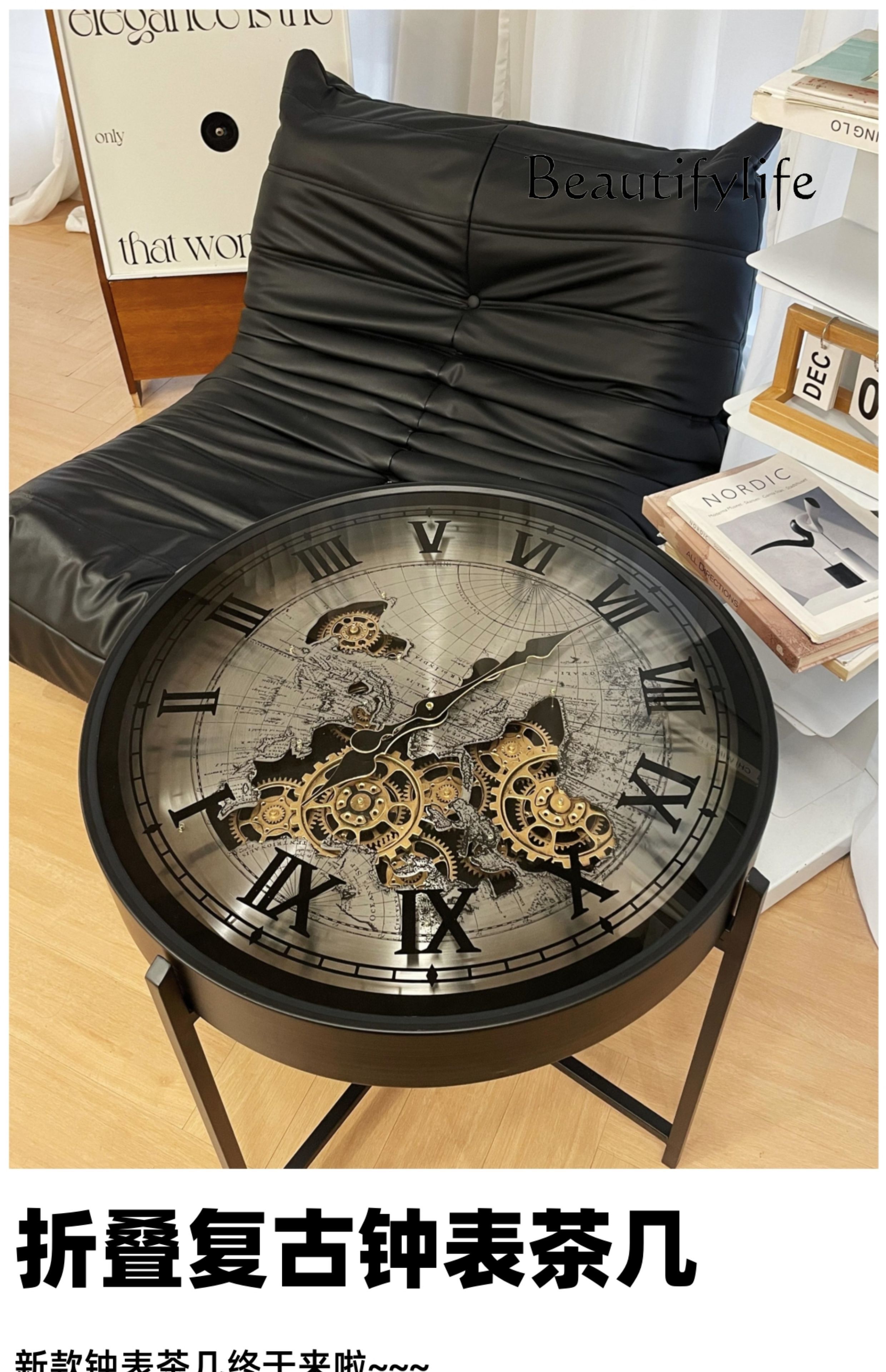 Meja kopi kecil bergaya retro  - Table Watch Luxury ulasan dan harga