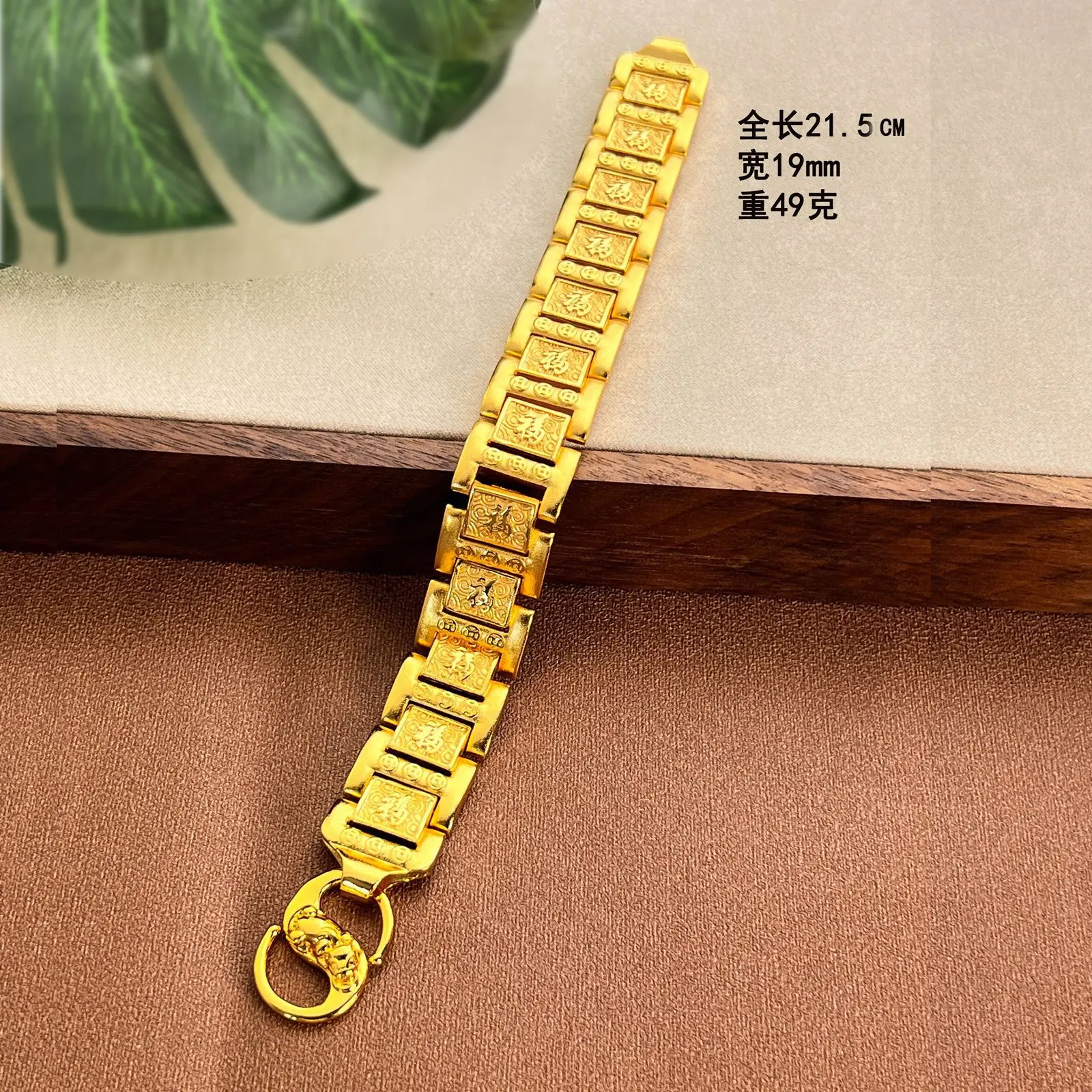 Gelang Uang Emas Asli 9999 24K - Luxury Watch Service ulasan dan harga