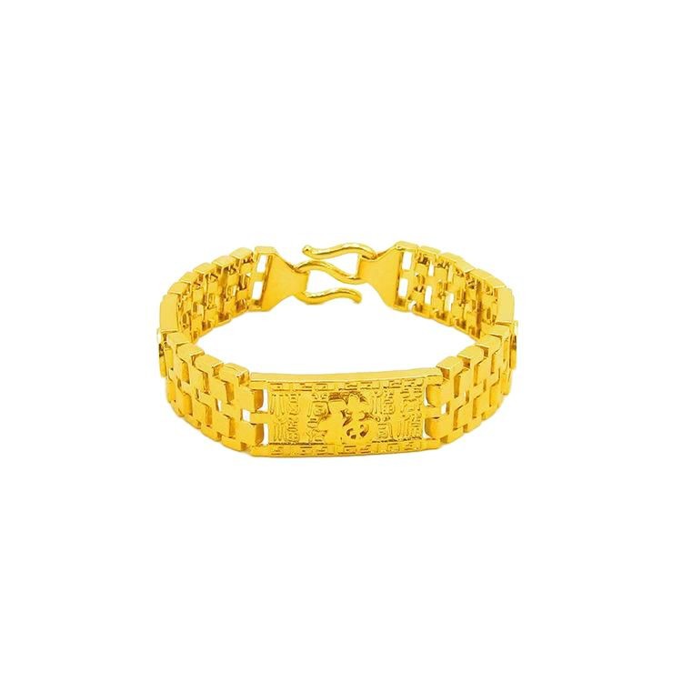 Perhiasan Briex Mewah 24K 9999 - Luxury Watch Service ulasan dan harga