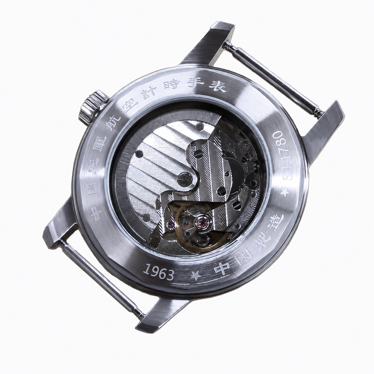Jam Tangan SEAKOSS Seagull ST1 - Automatic Pilot Watch ulasan dan harga